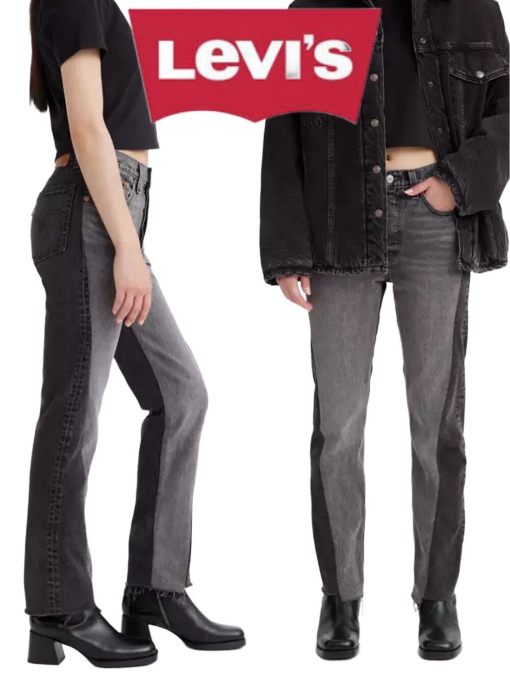 🆕️ Levi's 501 Spliced Jeans